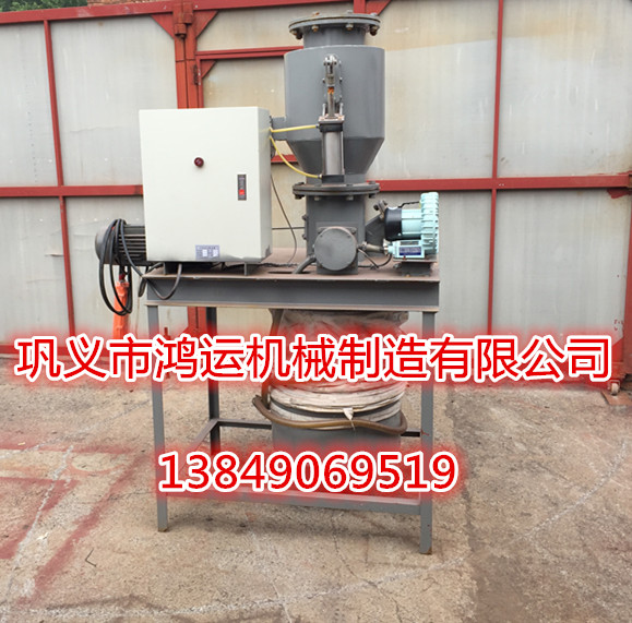 干灰散裝機